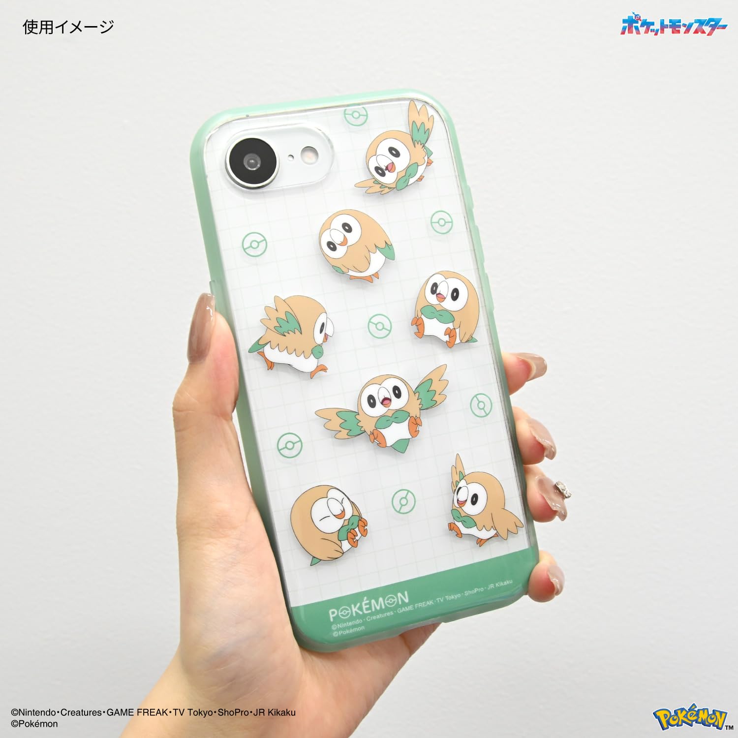 Amazon.co.jp: グルマンディーズ ポケットモンスター IIIIfit Clear